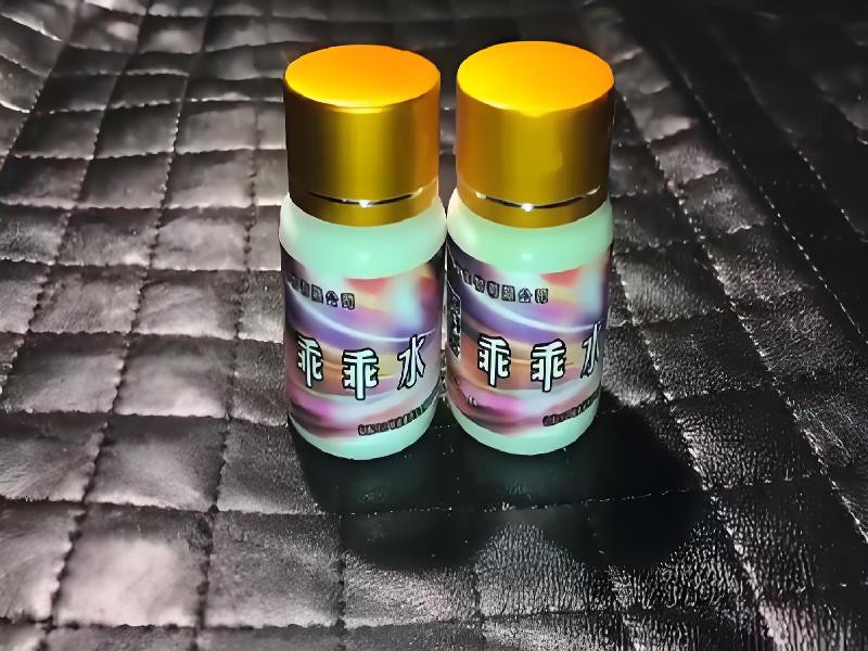 迷水正品网店7785-WdHq型号